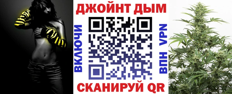 Наркошоп купить COCAIN  А ПВП  АМФ  ГАШ  Марихуана  МЕФ  Назрань