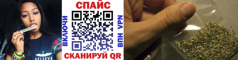 Бутират буратино Купить где Назрань