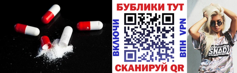 Экстази 280мг  Купить  Назрань 