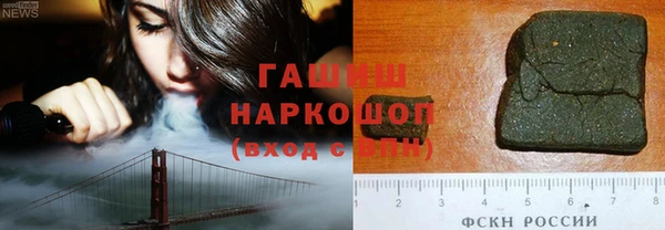 кокаин колумбия Нягань