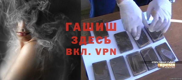 прущий лед Нязепетровск