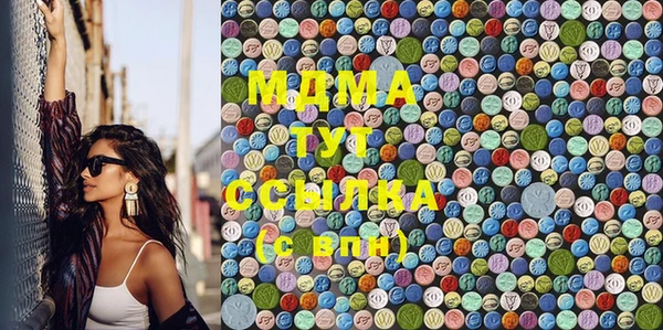 кокаин колумбия Нягань