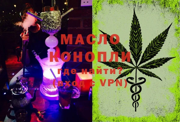 MDMA Няндома