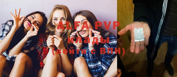 кокаин колумбия Нягань