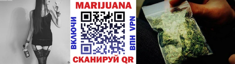 МАРИХУАНА MAZAR  Купить  Назрань 